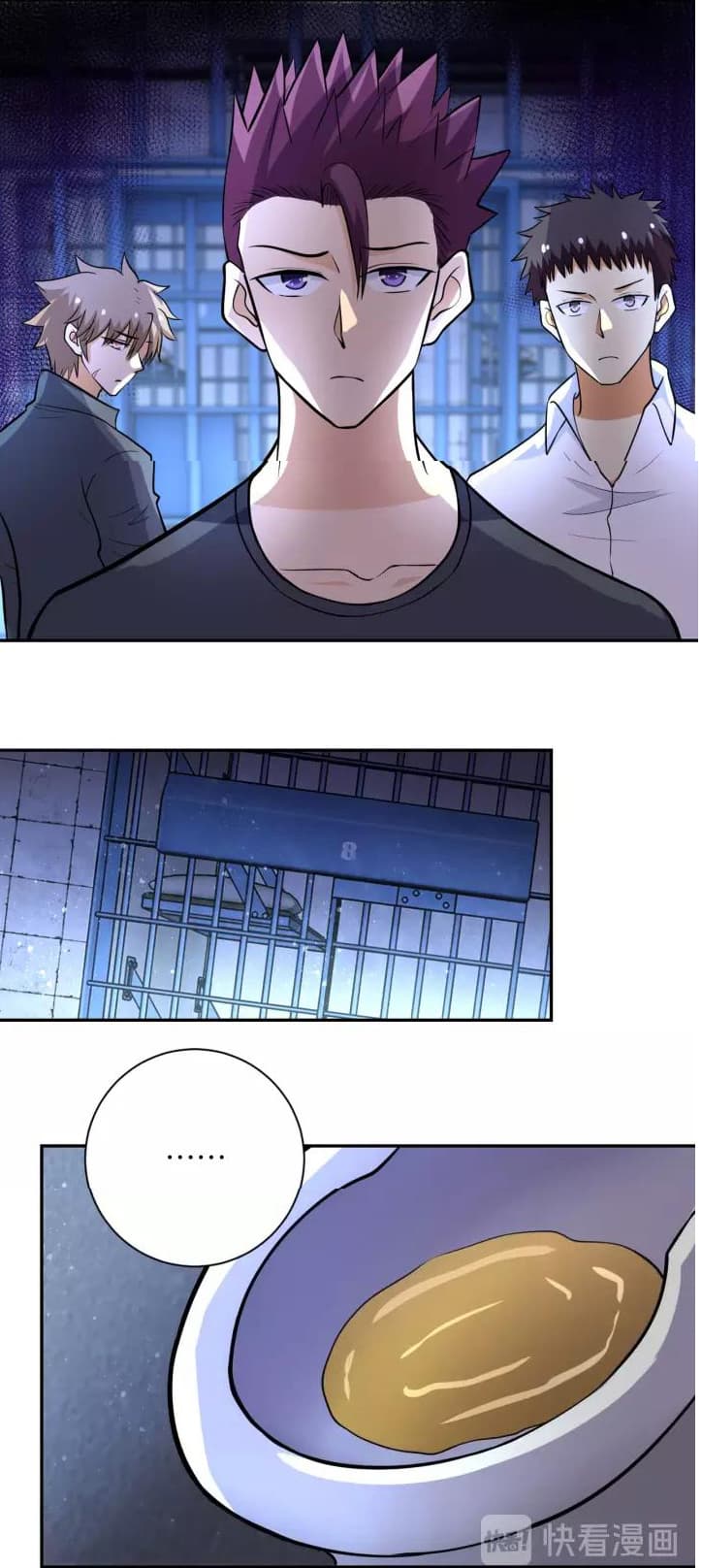 à¸­à¹ˆà¸²à¸™à¸¡à¸±à¸‡à¸‡à¸°