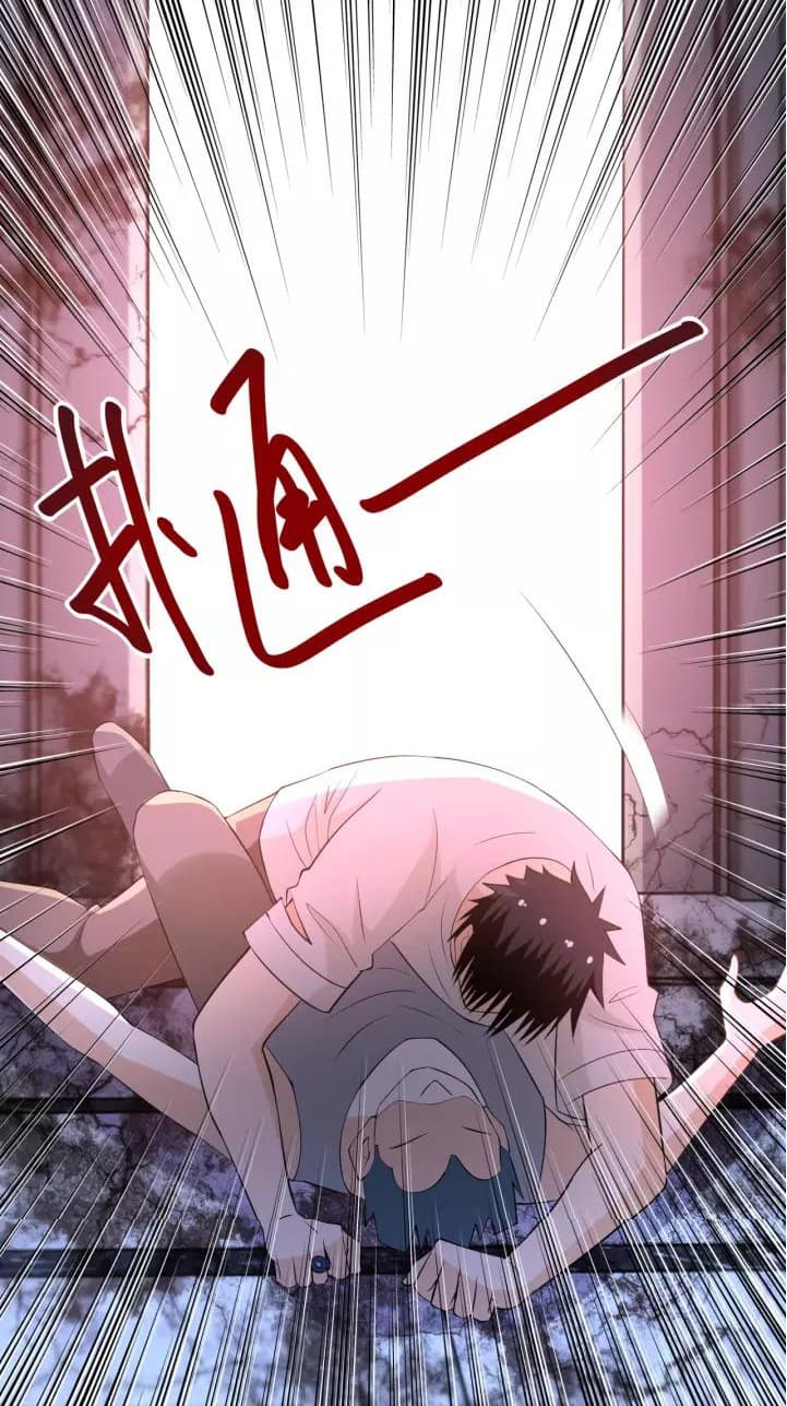 à¸­à¹ˆà¸²à¸™à¸¡à¸±à¸‡à¸‡à¸°