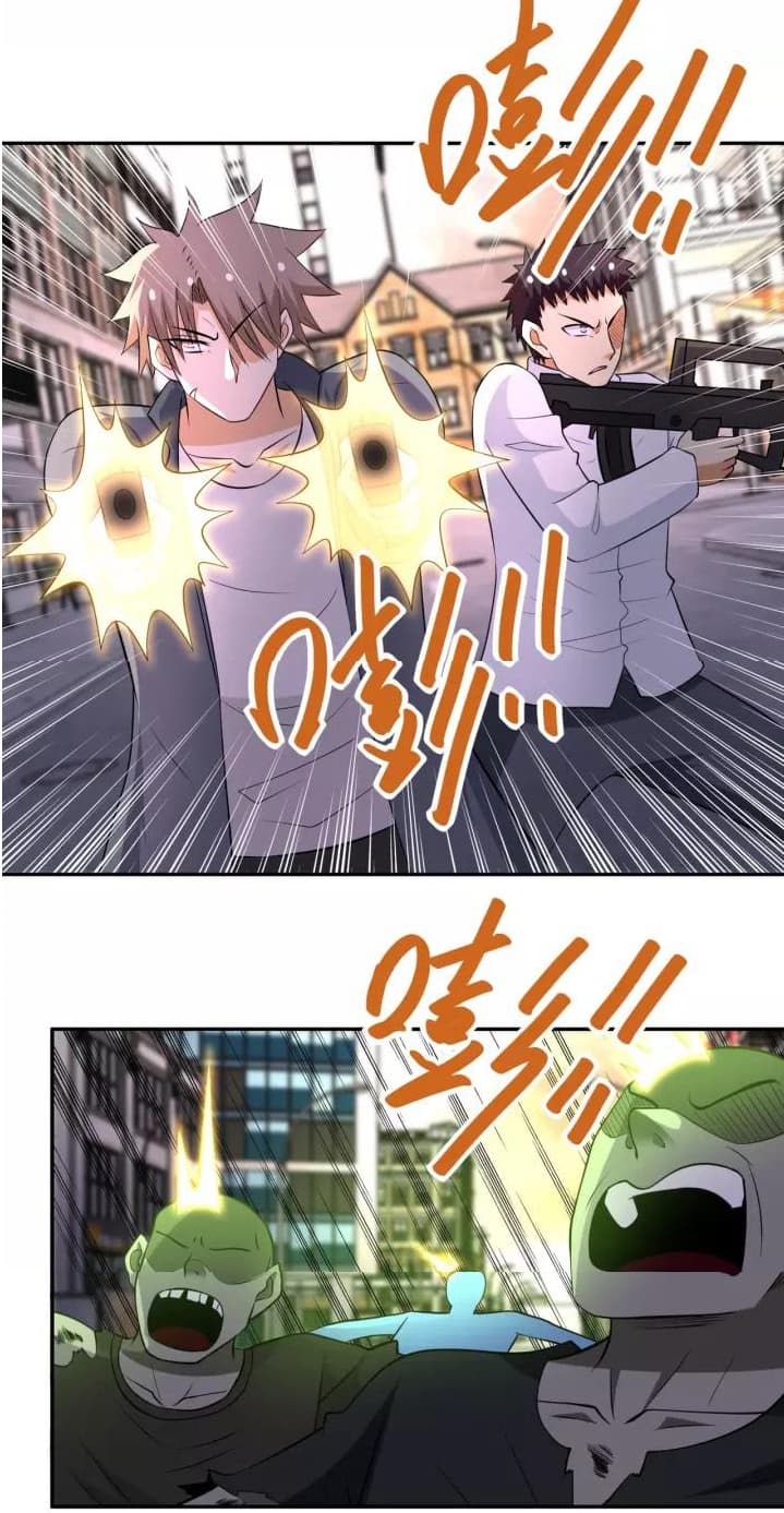 à¸­à¹ˆà¸²à¸™à¸¡à¸±à¸‡à¸‡à¸°