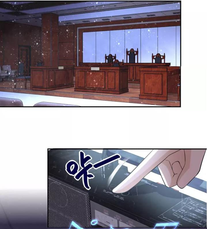 à¸­à¹ˆà¸²à¸™à¸¡à¸±à¸‡à¸‡à¸°