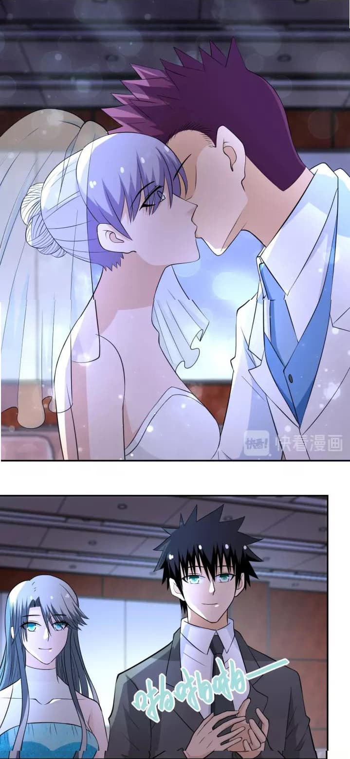 à¸­à¹ˆà¸²à¸™à¸¡à¸±à¸‡à¸‡à¸°