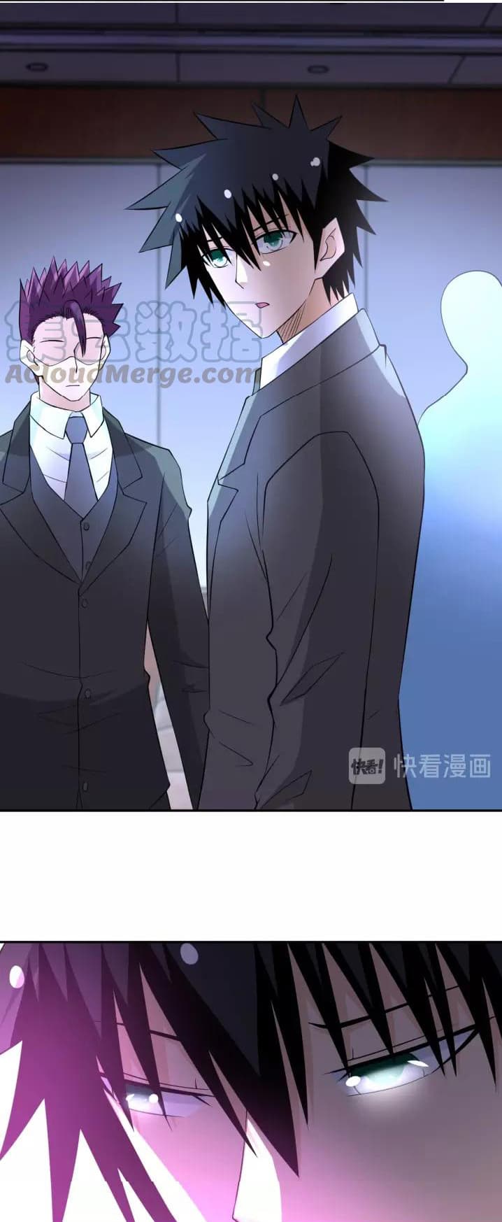 à¸­à¹ˆà¸²à¸™à¸¡à¸±à¸‡à¸‡à¸°