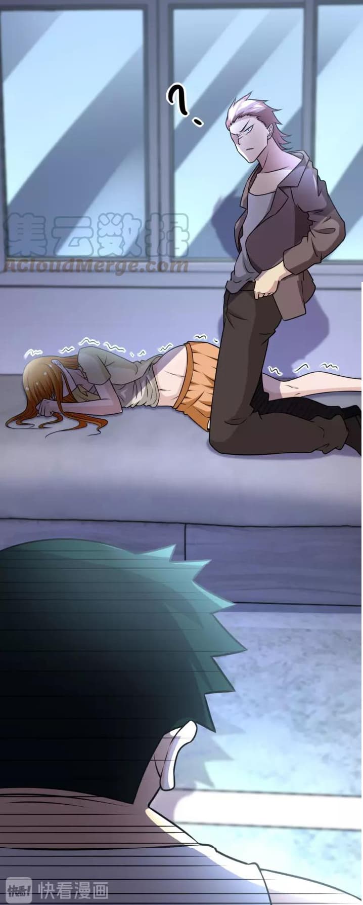 à¸­à¹ˆà¸²à¸™à¸¡à¸±à¸‡à¸‡à¸°