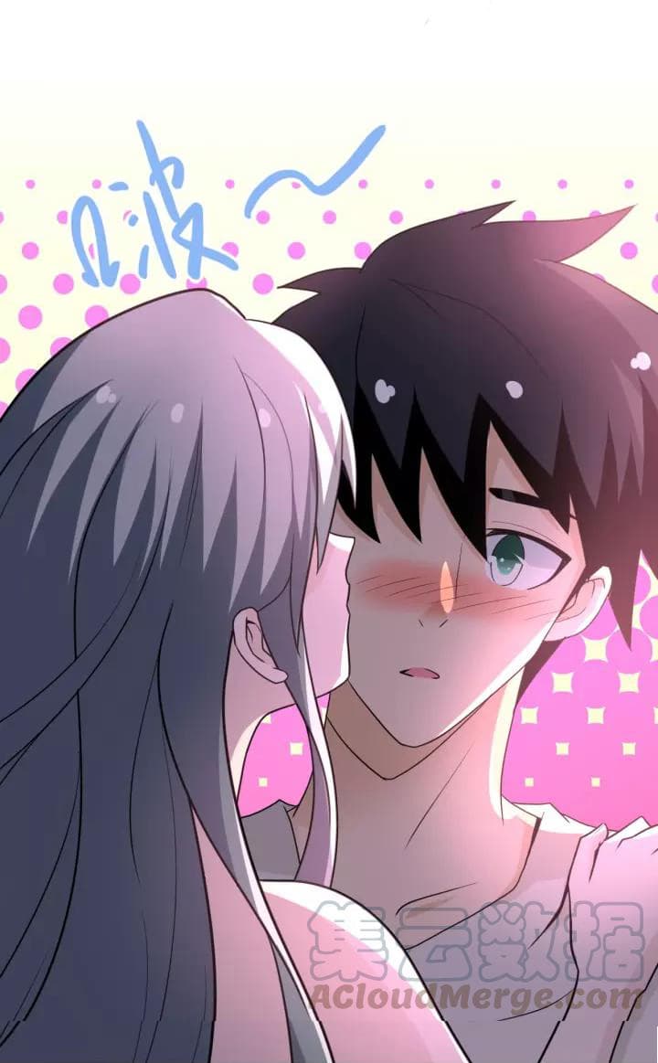à¸­à¹ˆà¸²à¸™à¸¡à¸±à¸‡à¸‡à¸°