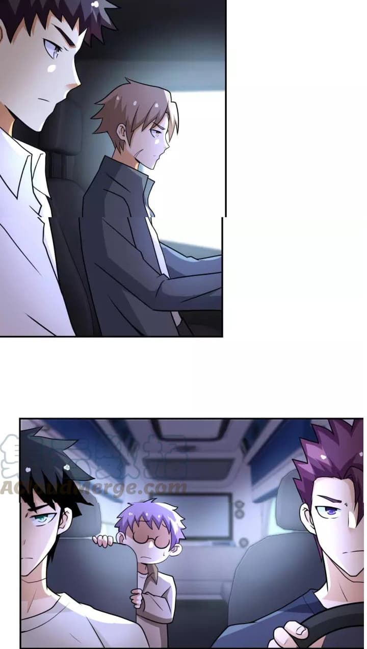 à¸­à¹ˆà¸²à¸™à¸¡à¸±à¸‡à¸‡à¸°