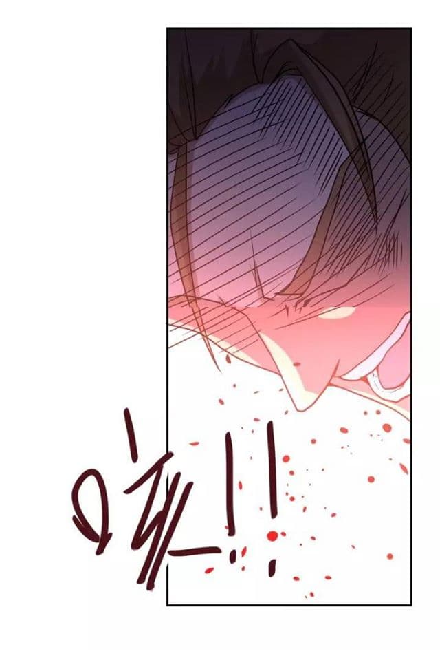 à¸­à¹ˆà¸²à¸™à¸¡à¸±à¸‡à¸‡à¸°