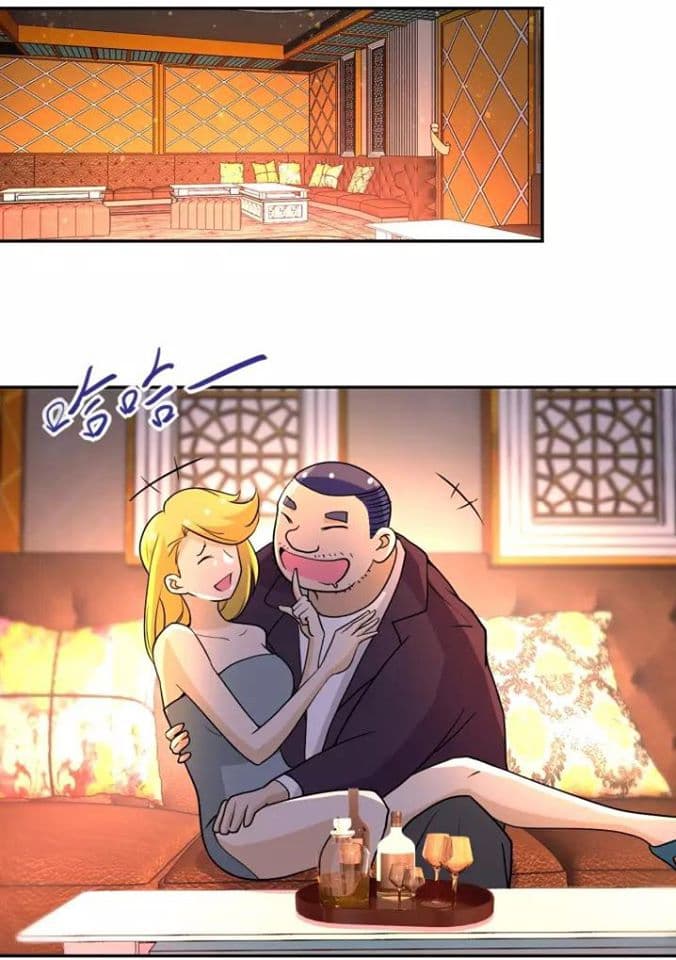 à¸­à¹ˆà¸²à¸™à¸¡à¸±à¸‡à¸‡à¸°