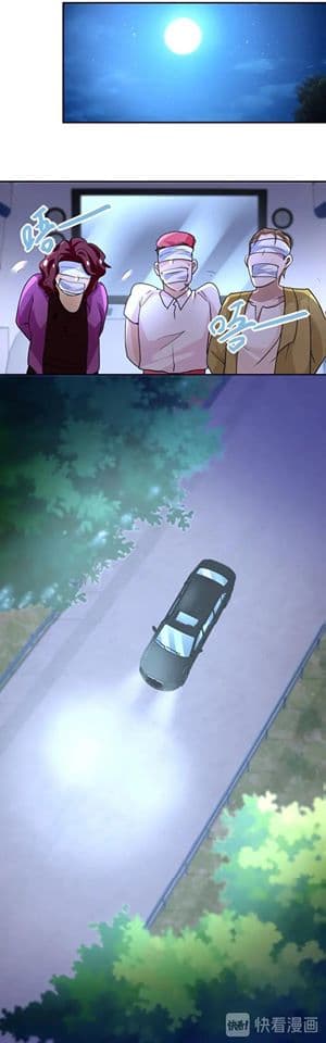 à¸­à¹ˆà¸²à¸™à¸¡à¸±à¸‡à¸‡à¸°