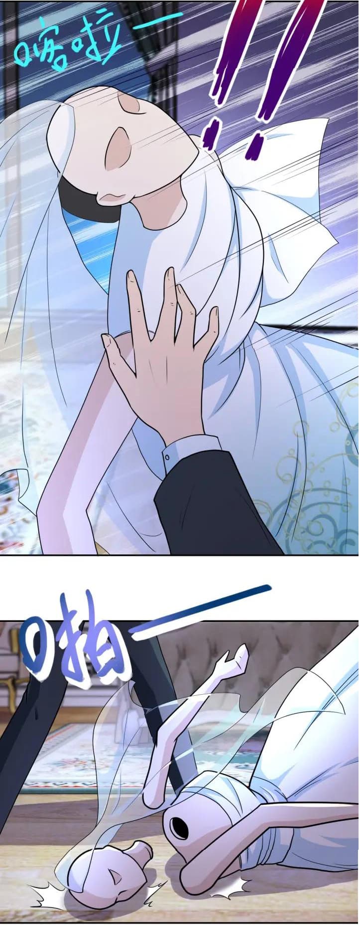à¸­à¹ˆà¸²à¸™à¸¡à¸±à¸‡à¸‡à¸°