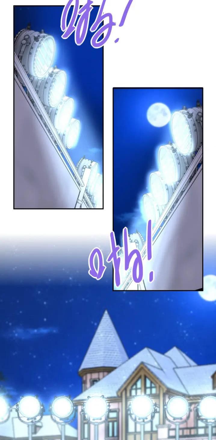 à¸­à¹ˆà¸²à¸™à¸¡à¸±à¸‡à¸‡à¸°