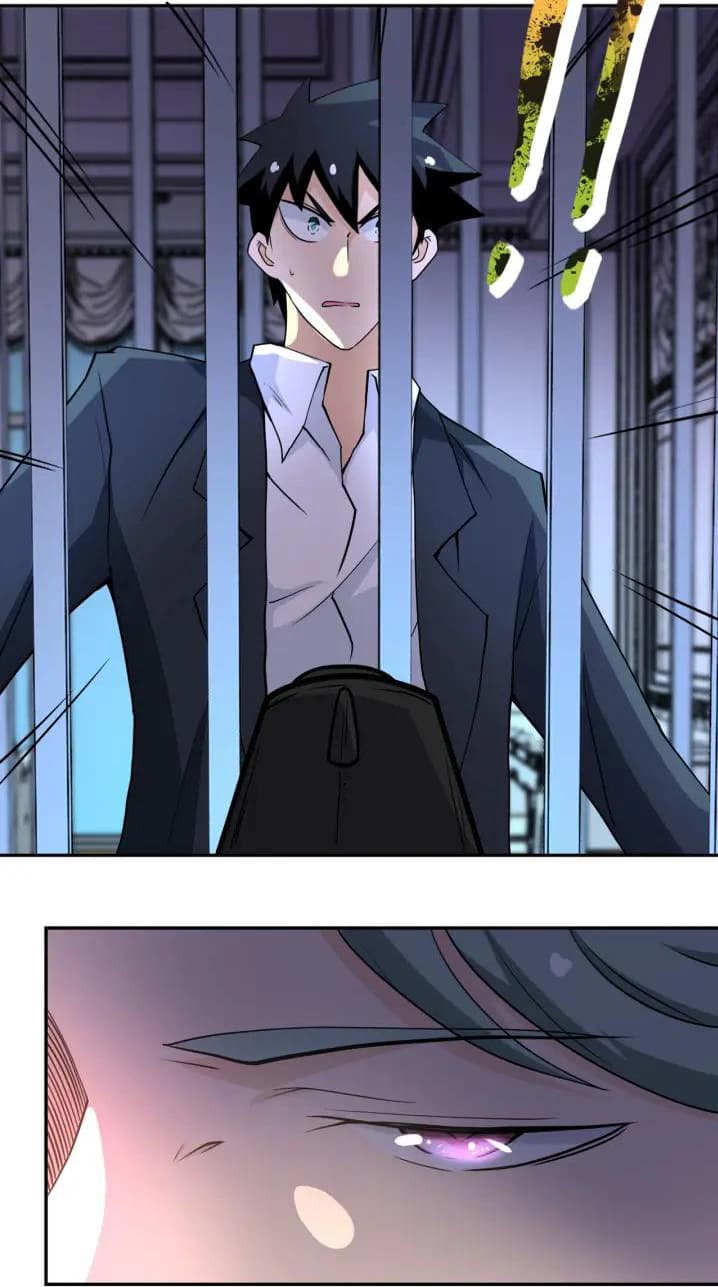 à¸­à¹ˆà¸²à¸™à¸¡à¸±à¸‡à¸‡à¸°