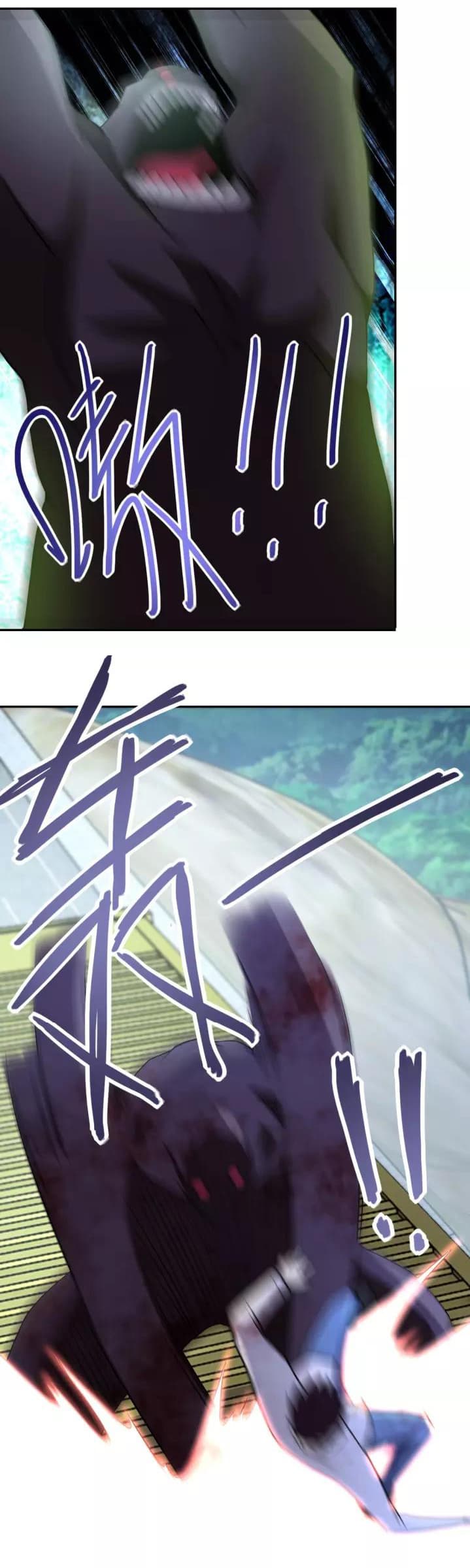 à¸­à¹ˆà¸²à¸™à¸¡à¸±à¸‡à¸‡à¸°