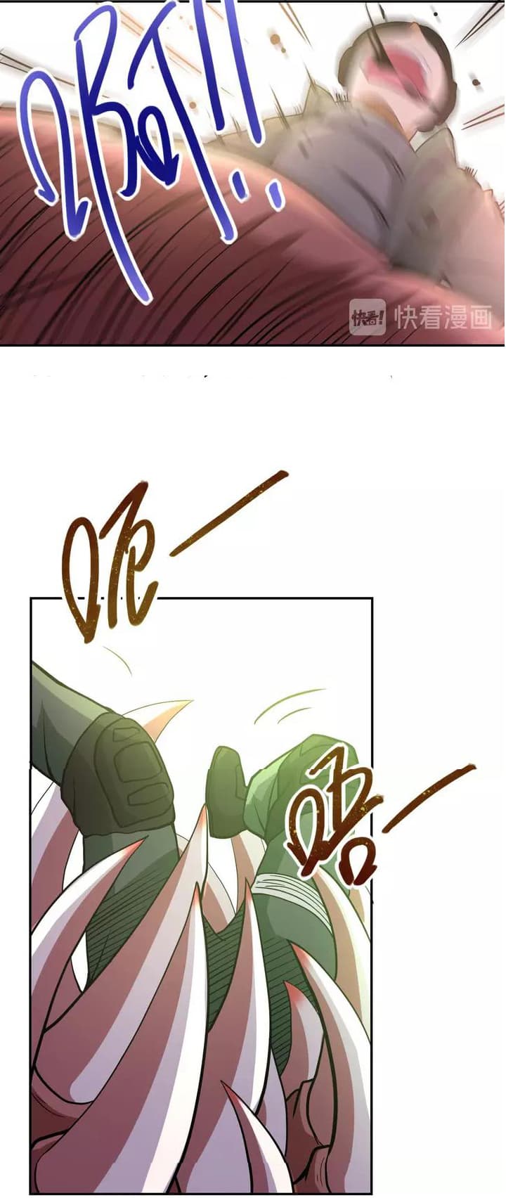 à¸­à¹ˆà¸²à¸™à¸¡à¸±à¸‡à¸‡à¸°
