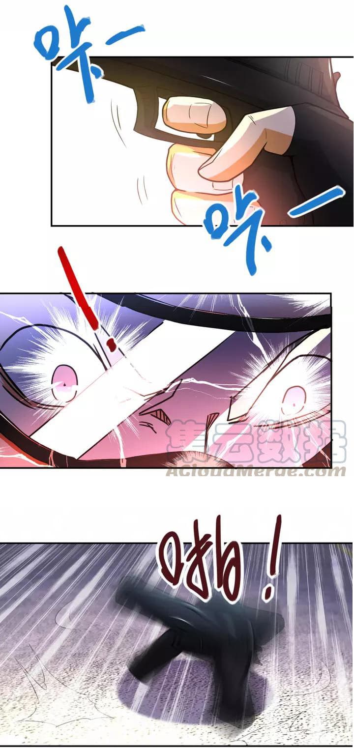 à¸­à¹ˆà¸²à¸™à¸¡à¸±à¸‡à¸‡à¸°