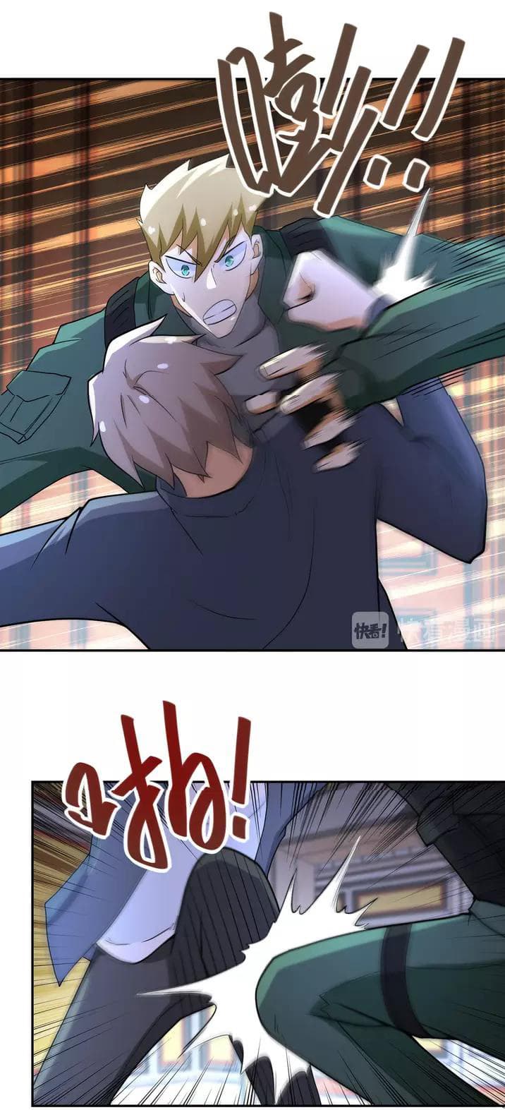 à¸­à¹ˆà¸²à¸™à¸¡à¸±à¸‡à¸‡à¸°