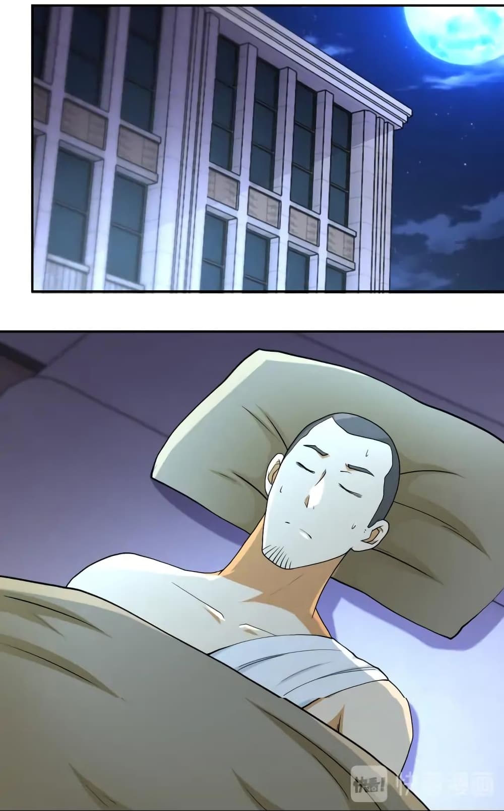 à¸­à¹ˆà¸²à¸™à¸¡à¸±à¸‡à¸‡à¸°