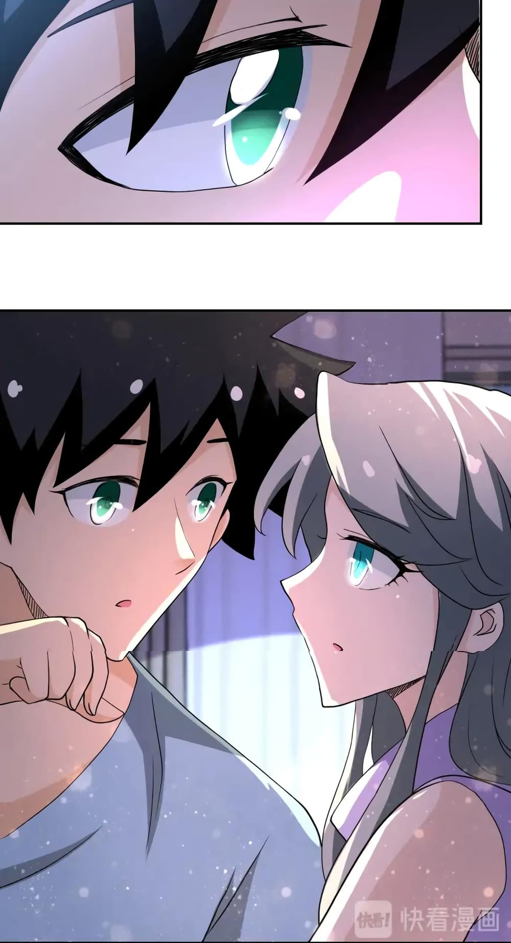 à¸­à¹ˆà¸²à¸™à¸¡à¸±à¸‡à¸‡à¸°