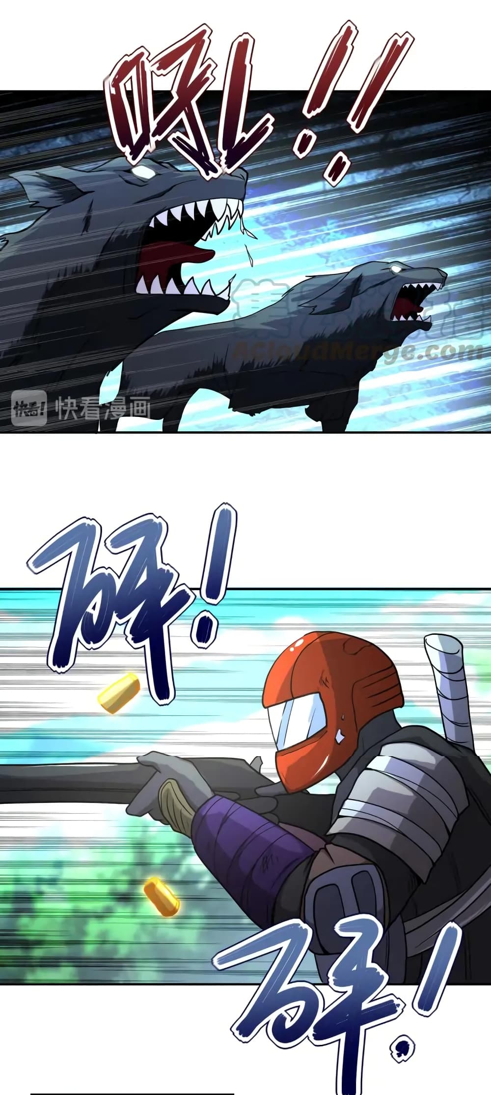 à¸­à¹ˆà¸²à¸™à¸¡à¸±à¸‡à¸‡à¸°