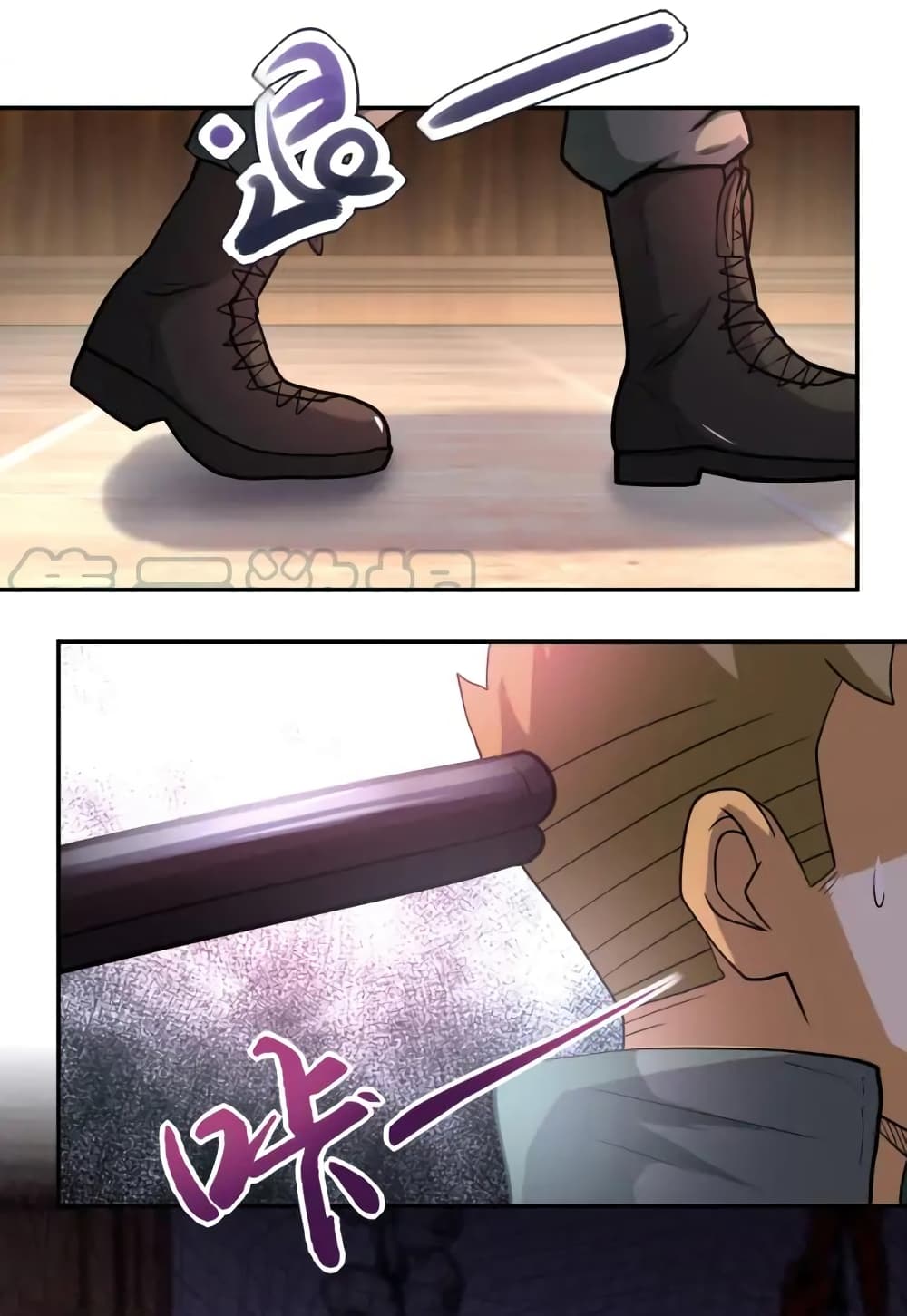 à¸­à¹ˆà¸²à¸™à¸¡à¸±à¸‡à¸‡à¸°