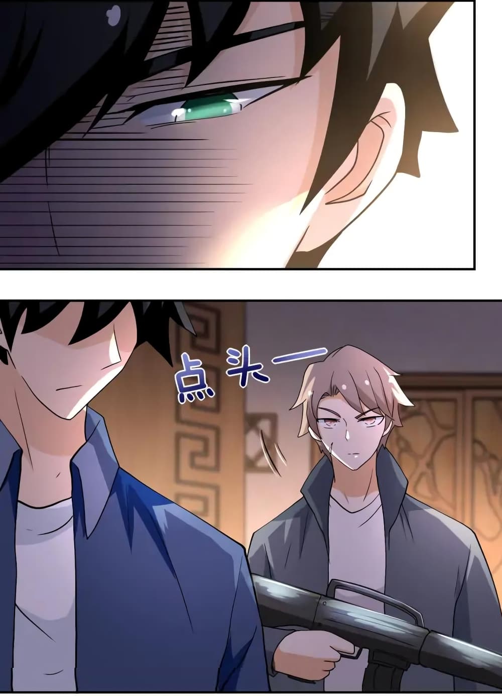 à¸­à¹ˆà¸²à¸™à¸¡à¸±à¸‡à¸‡à¸°