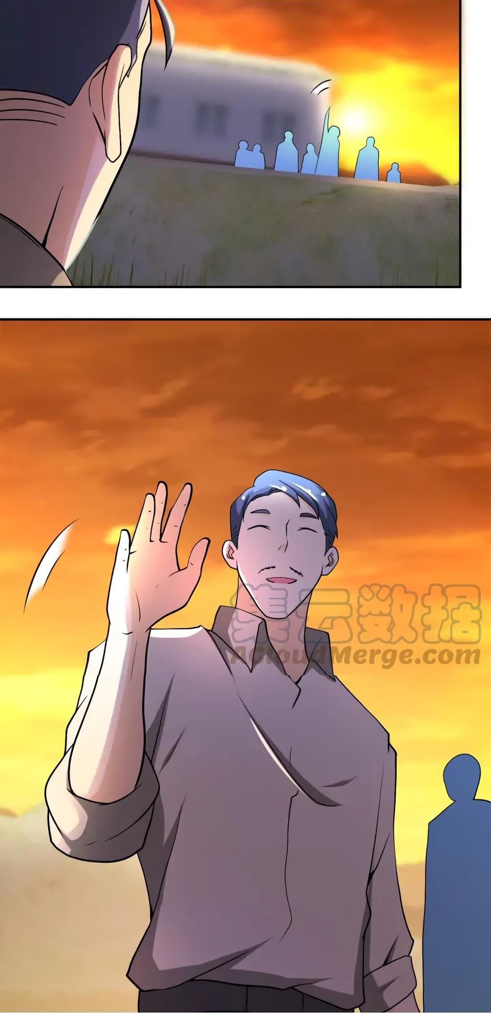 à¸­à¹ˆà¸²à¸™à¸¡à¸±à¸‡à¸‡à¸°