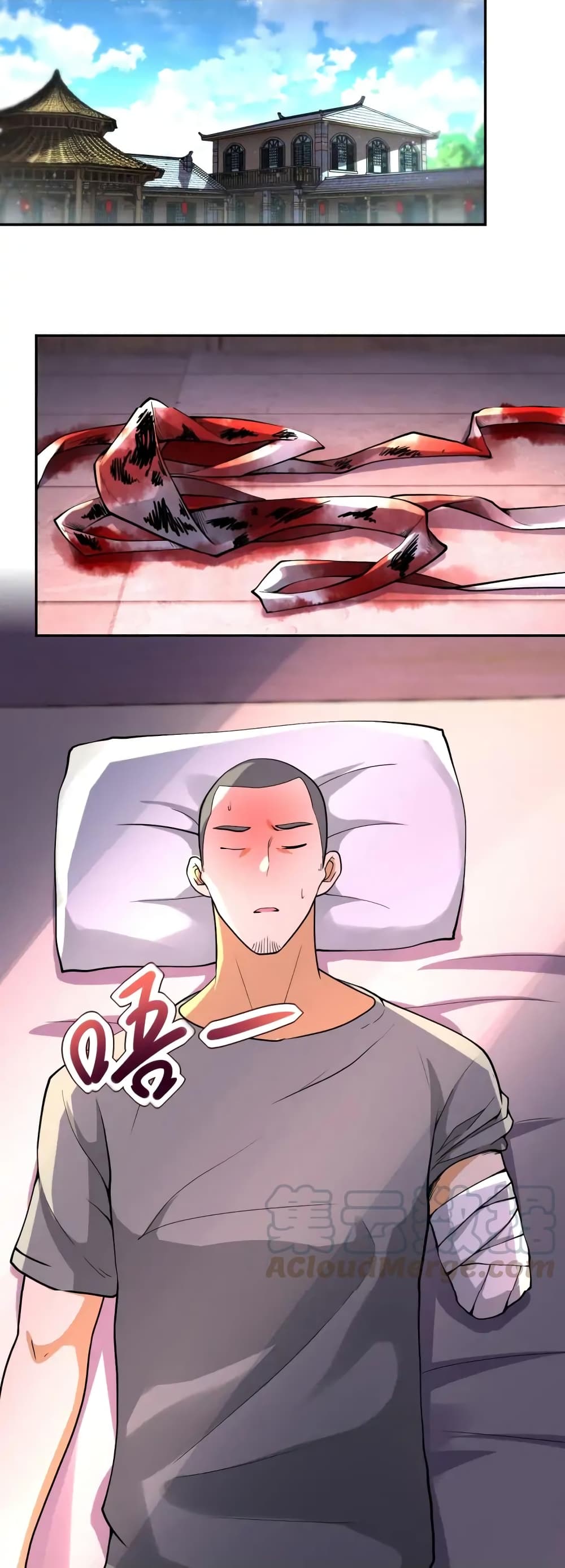 à¸­à¹ˆà¸²à¸™à¸¡à¸±à¸‡à¸‡à¸°
