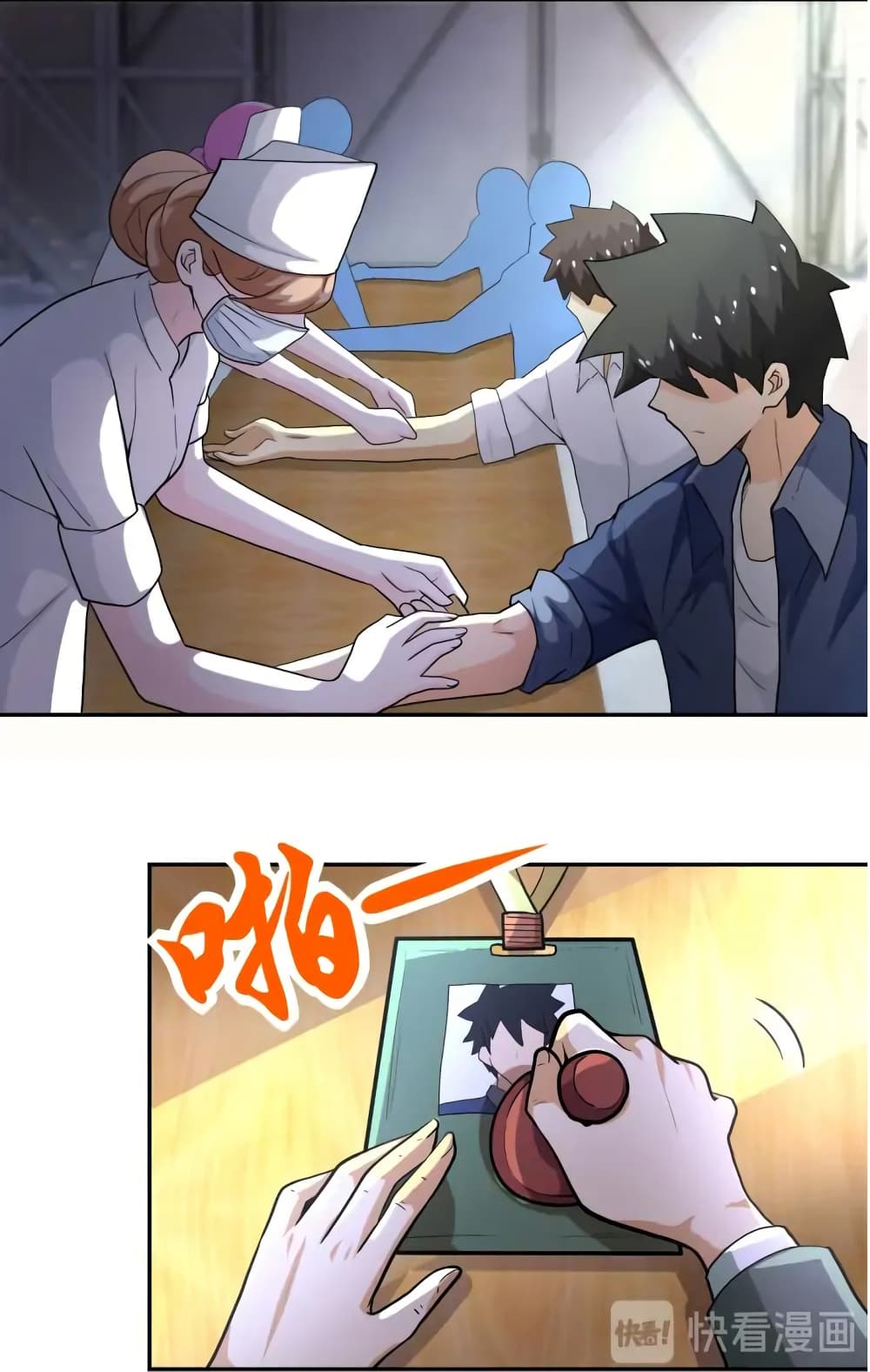 à¸­à¹ˆà¸²à¸™à¸¡à¸±à¸‡à¸‡à¸°
