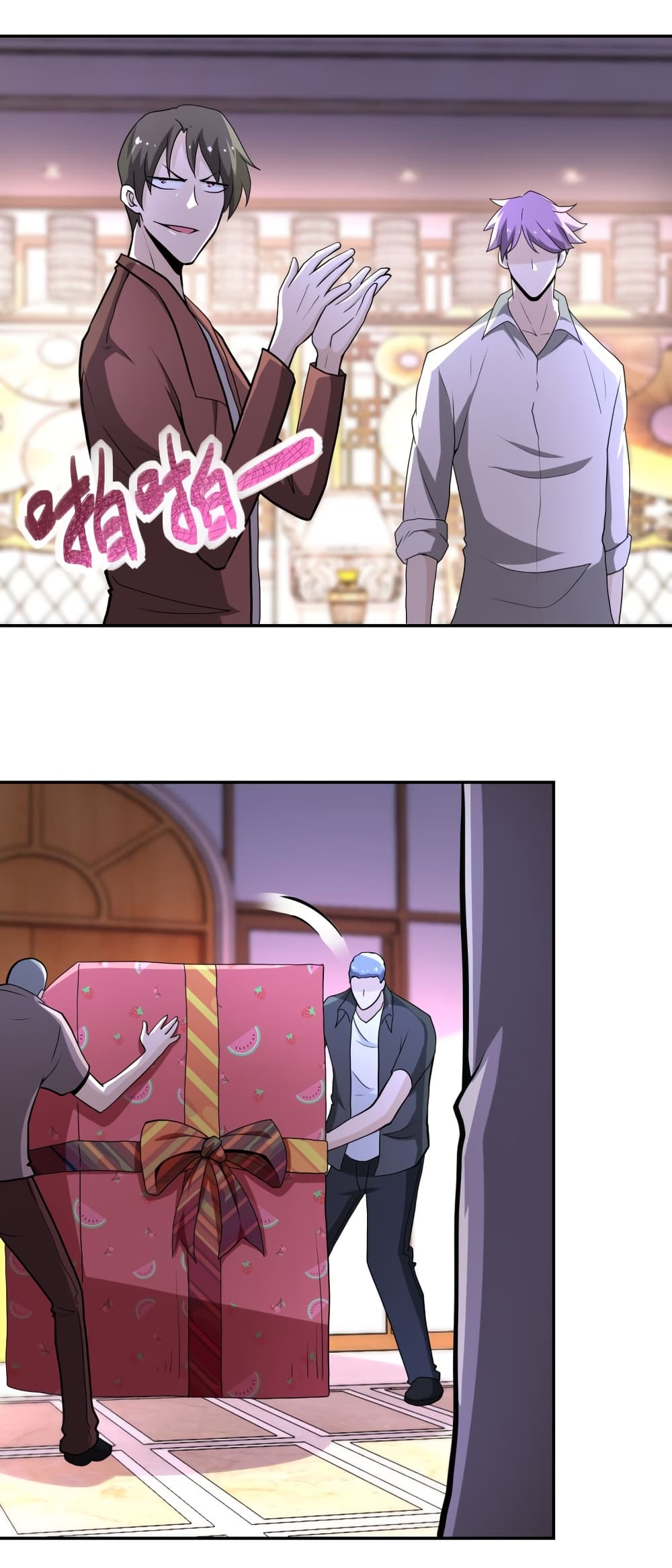 à¸­à¹ˆà¸²à¸™à¸¡à¸±à¸‡à¸‡à¸°