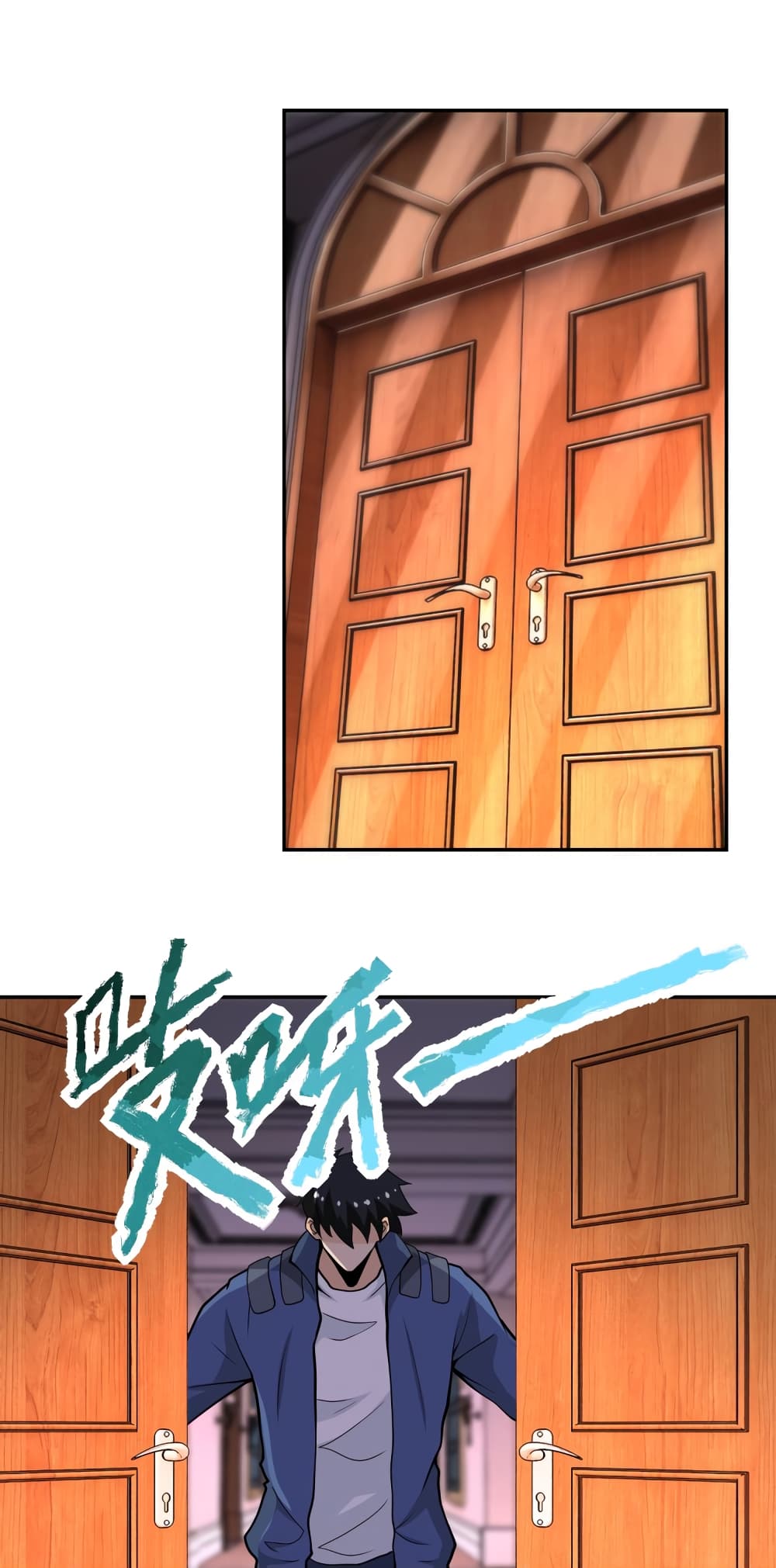 à¸­à¹ˆà¸²à¸™à¸¡à¸±à¸‡à¸‡à¸°