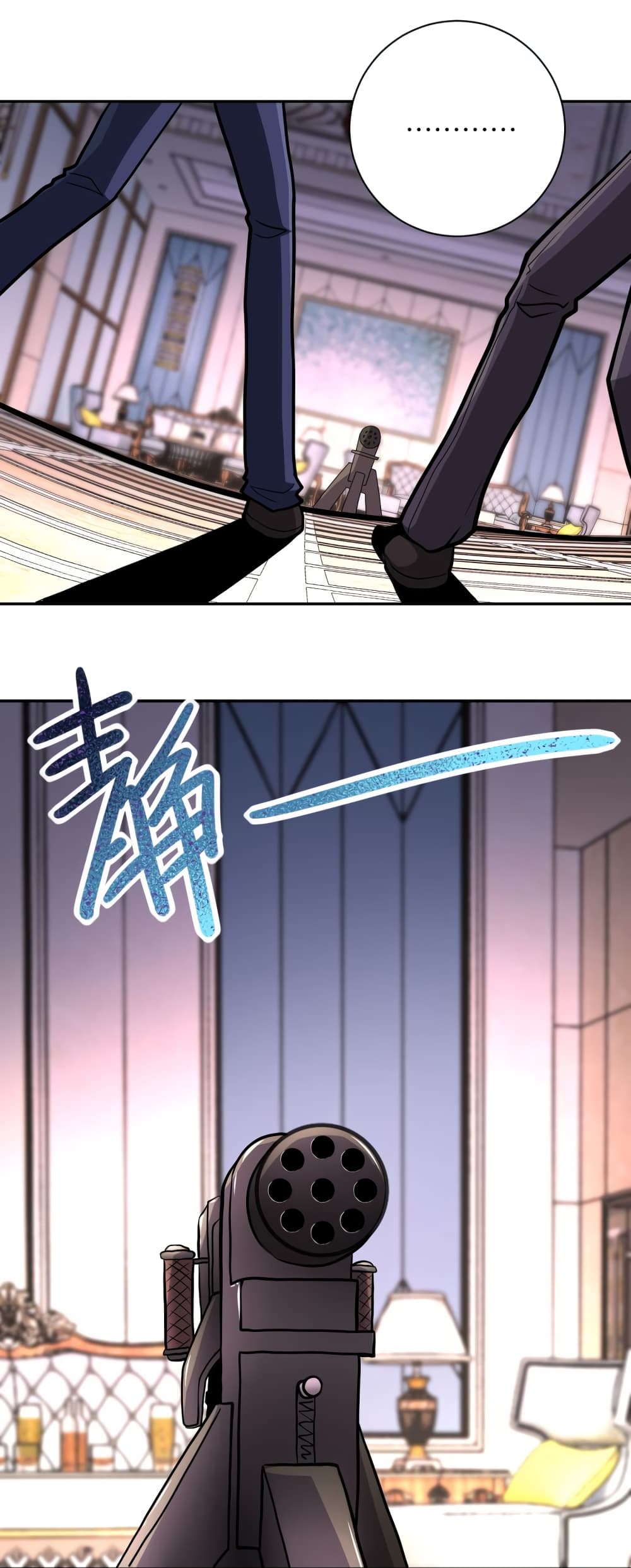 à¸­à¹ˆà¸²à¸™à¸¡à¸±à¸‡à¸‡à¸°