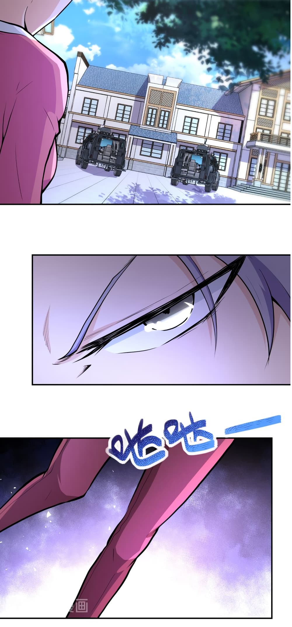 à¸­à¹ˆà¸²à¸™à¸¡à¸±à¸‡à¸‡à¸°