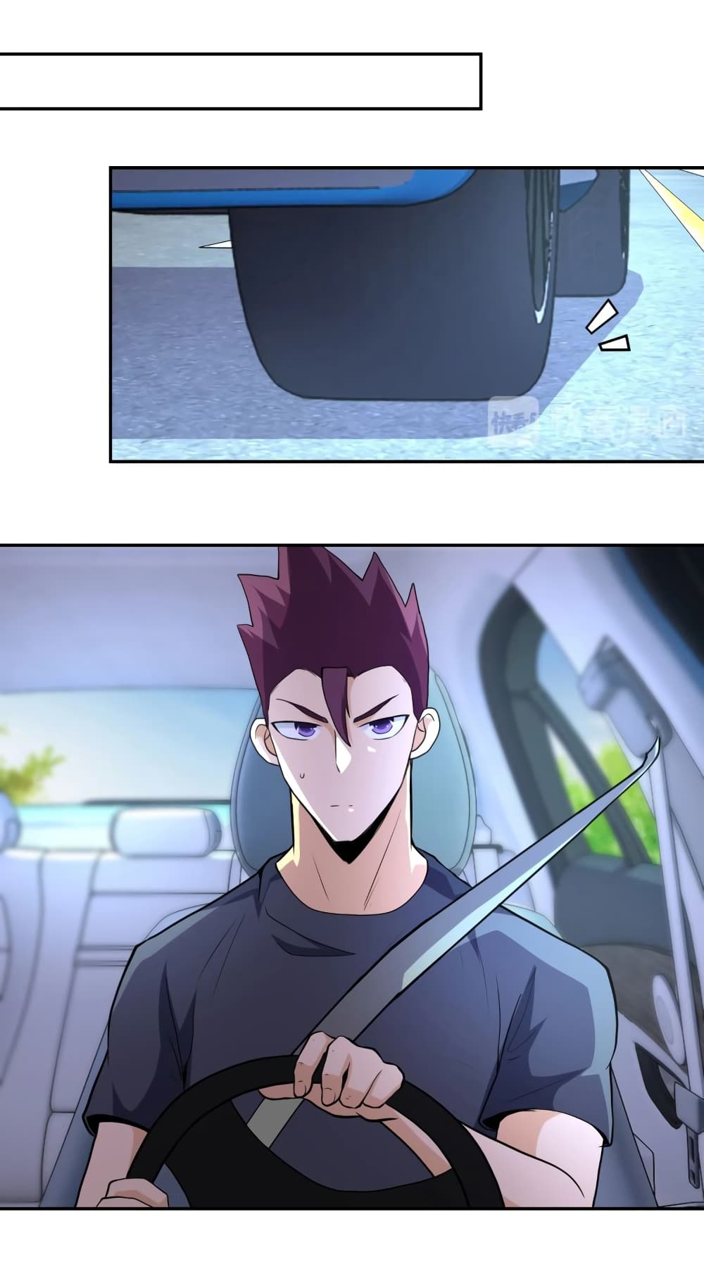 à¸­à¹ˆà¸²à¸™à¸¡à¸±à¸‡à¸‡à¸°