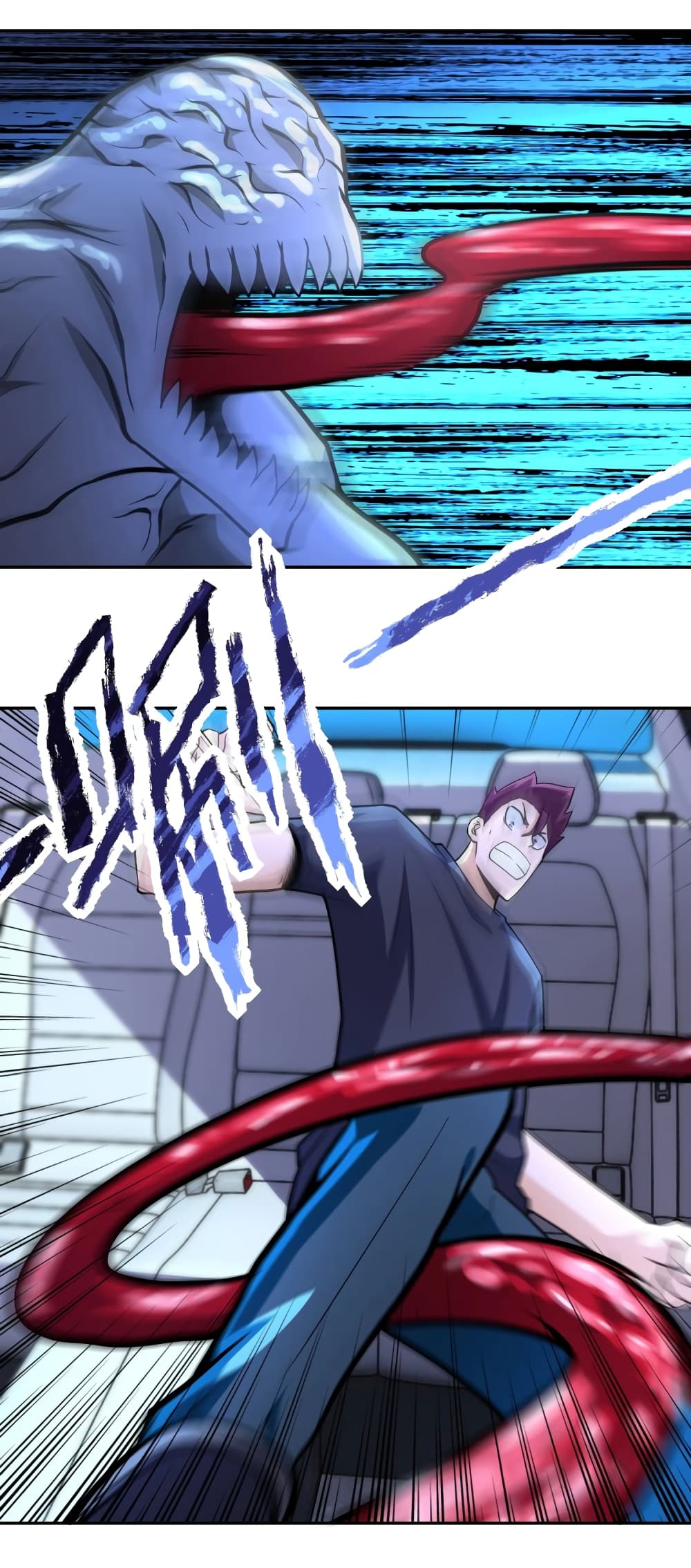 à¸­à¹ˆà¸²à¸™à¸¡à¸±à¸‡à¸‡à¸°