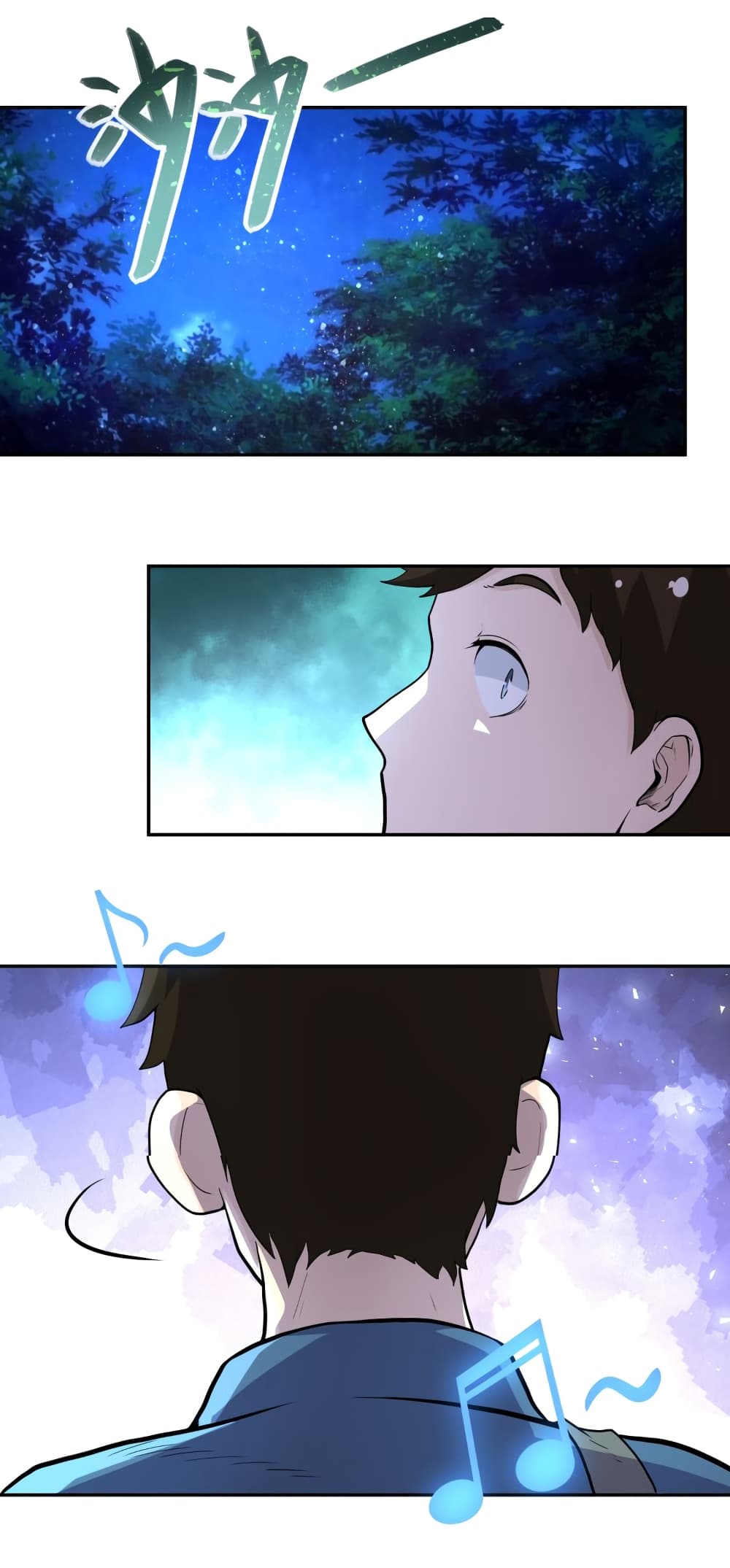 à¸­à¹ˆà¸²à¸™à¸¡à¸±à¸‡à¸‡à¸°