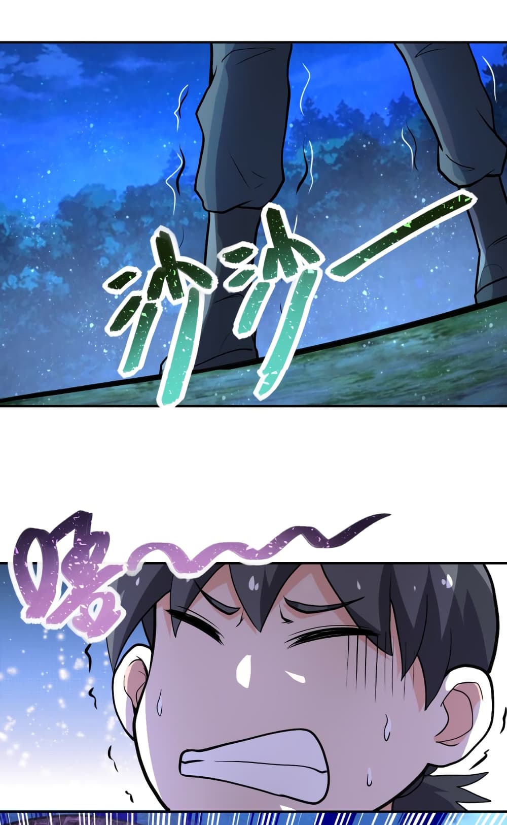 à¸­à¹ˆà¸²à¸™à¸¡à¸±à¸‡à¸‡à¸°