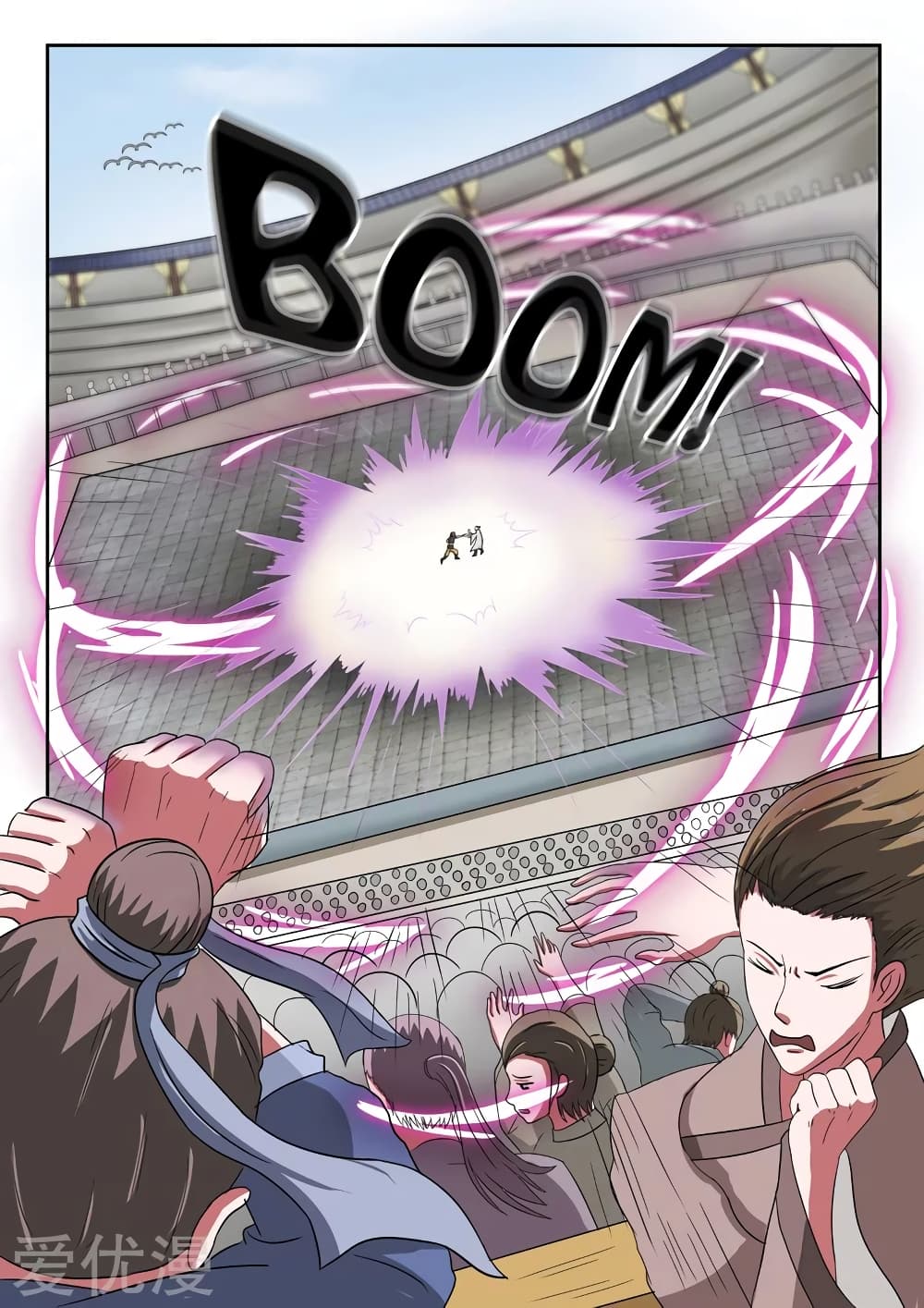 à¸­à¹ˆà¸²à¸™à¸¡à¸±à¸‡à¸‡à¸°