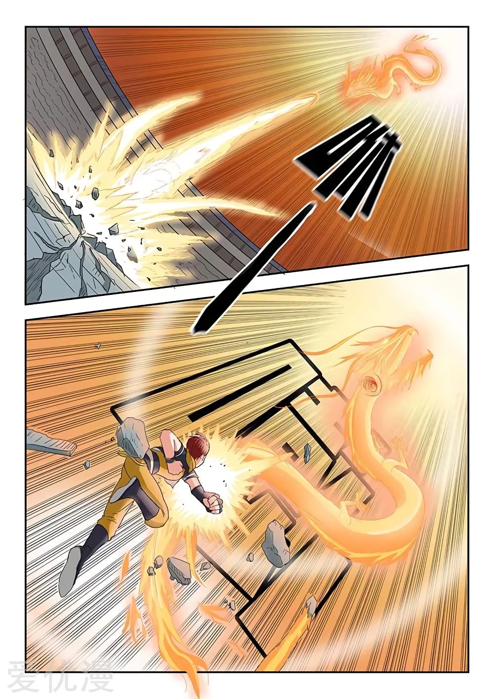 à¸­à¹ˆà¸²à¸™à¸¡à¸±à¸‡à¸‡à¸°