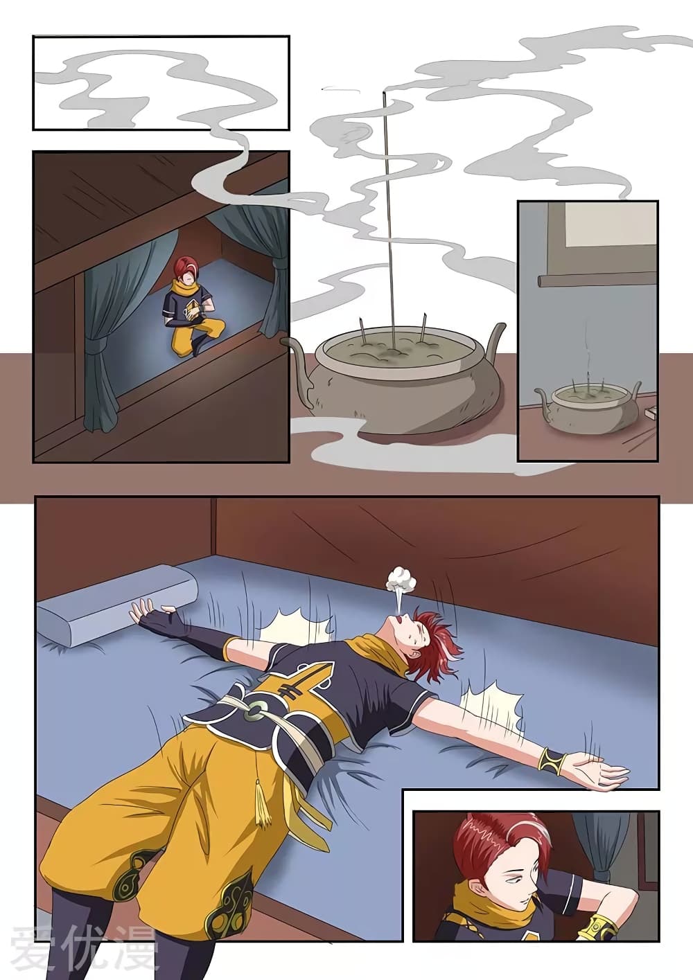 à¸­à¹ˆà¸²à¸™à¸¡à¸±à¸‡à¸‡à¸°