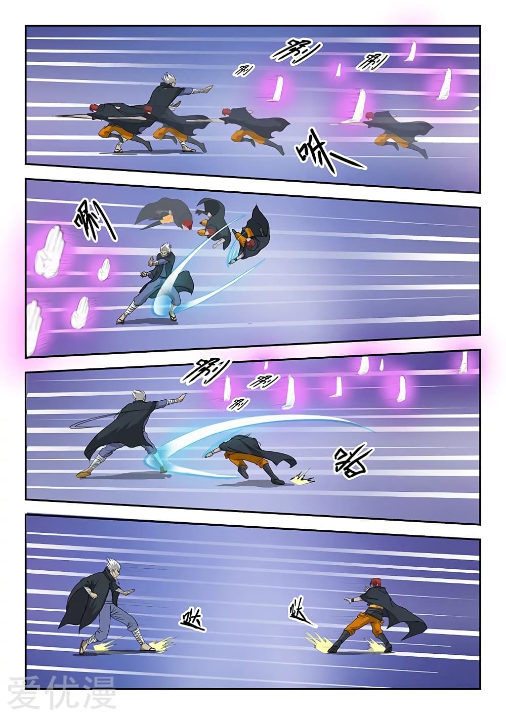 à¸­à¹ˆà¸²à¸™à¸¡à¸±à¸‡à¸‡à¸°