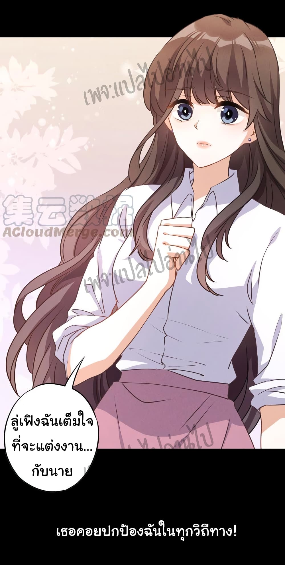 Lu Feng is the Best0 (6)