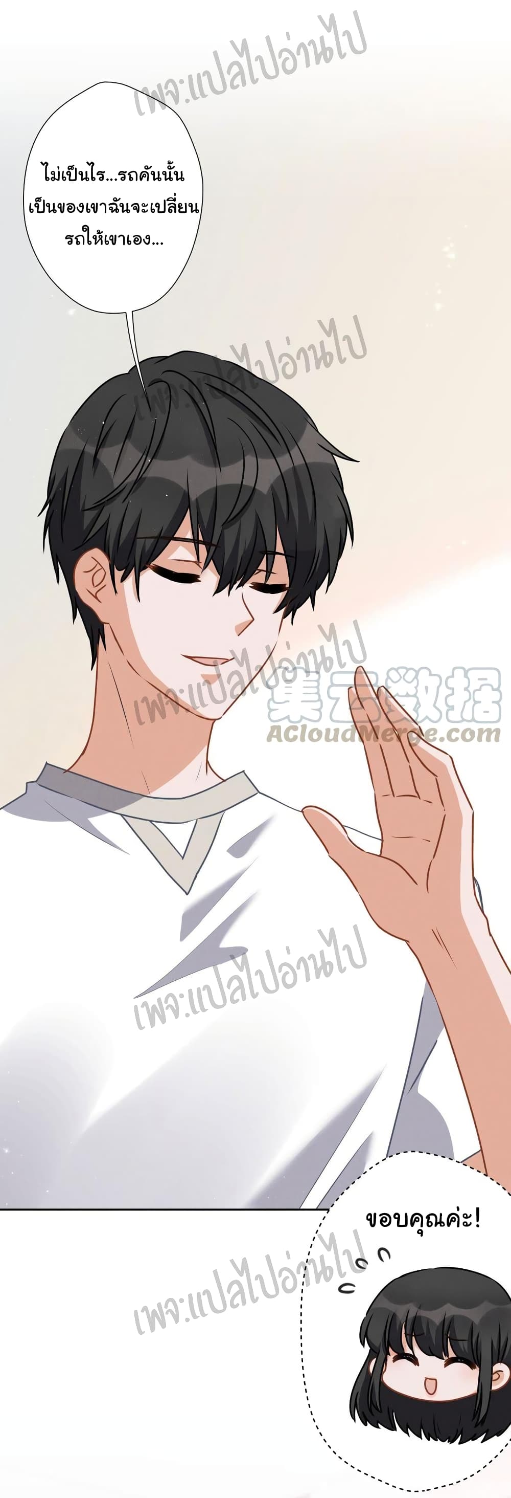Lu Feng is the Best11 (5)