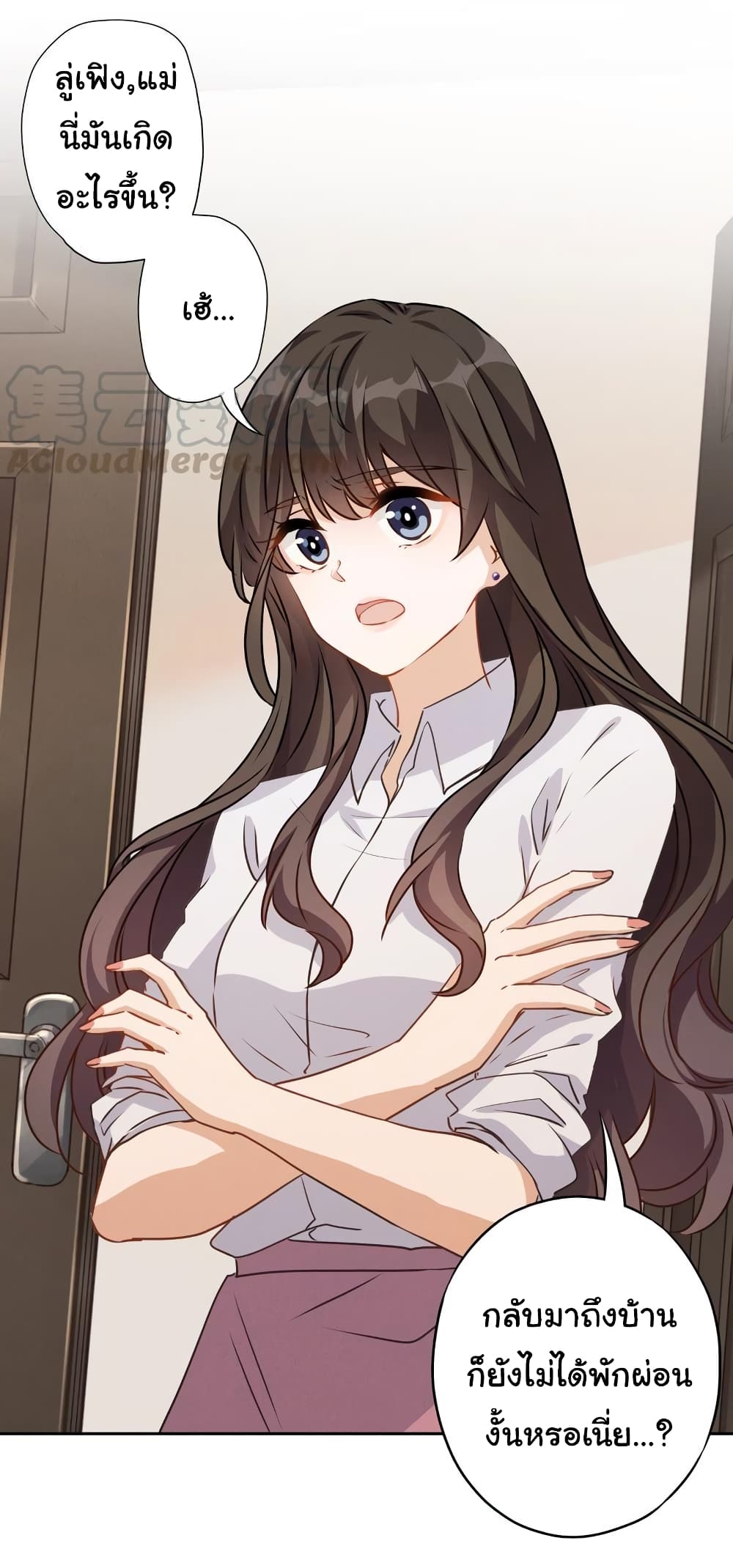 Lu Feng is the Best2 (10)