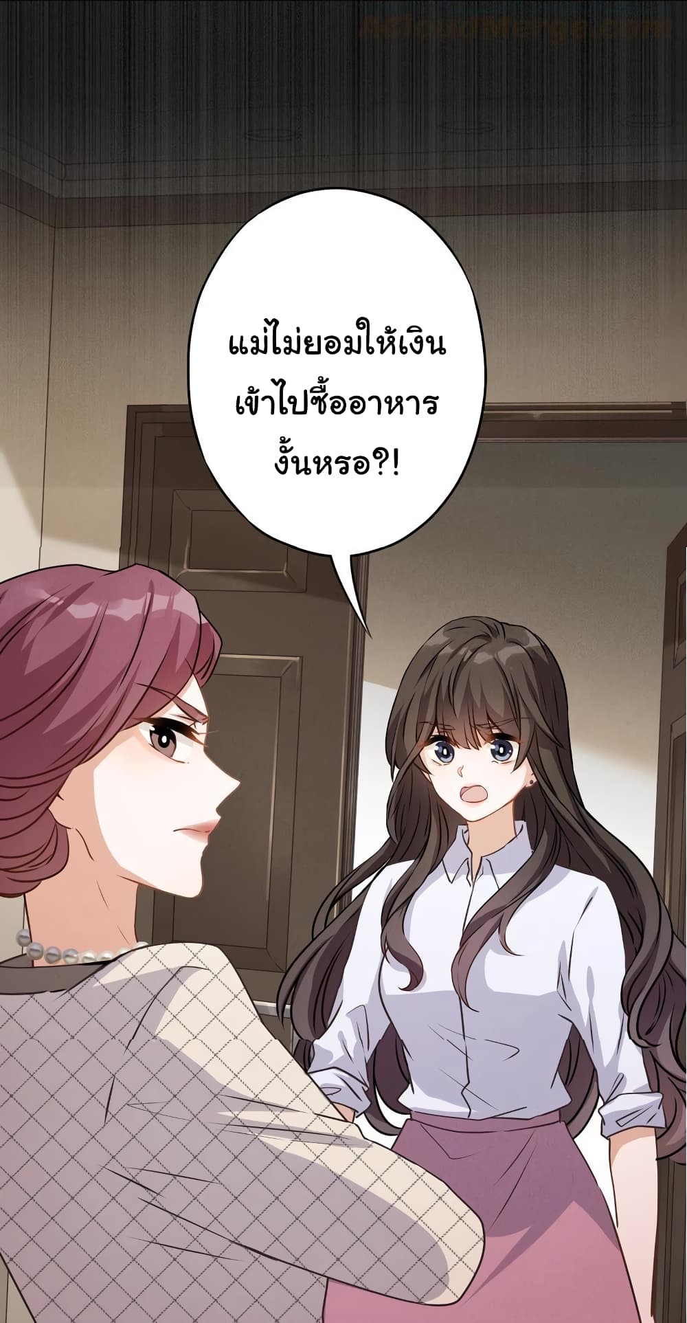 Lu Feng is the Best2 (14)