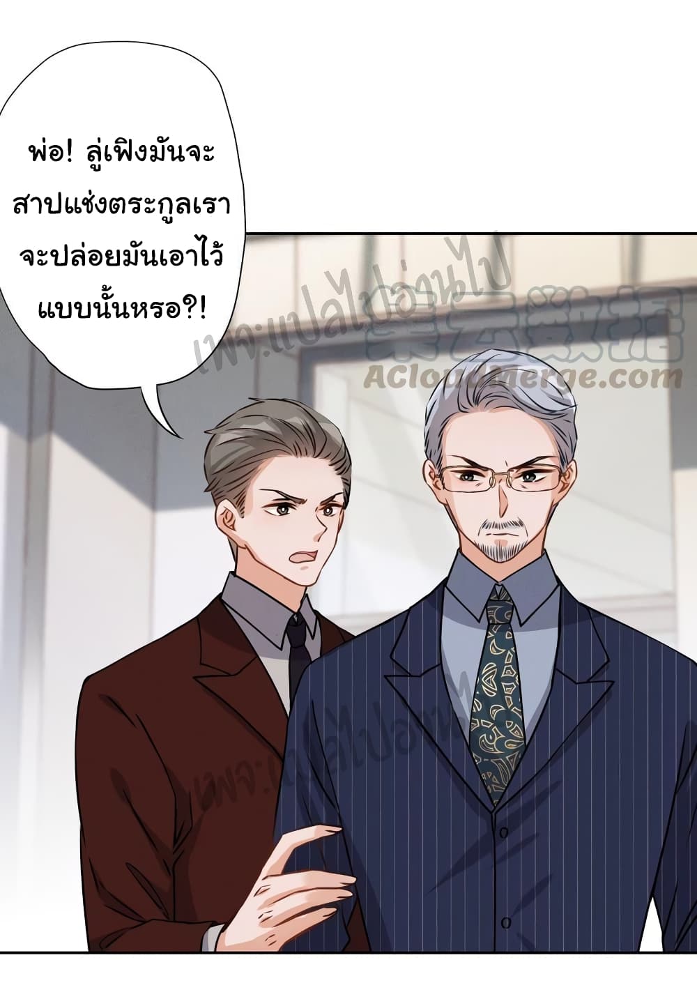 Lu Feng is the Best4 (4)