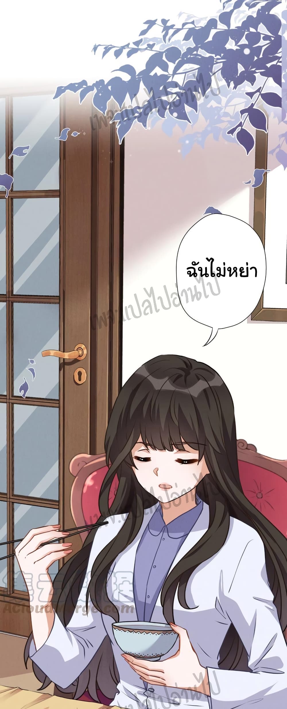 Lu Feng is the Best6 (2)