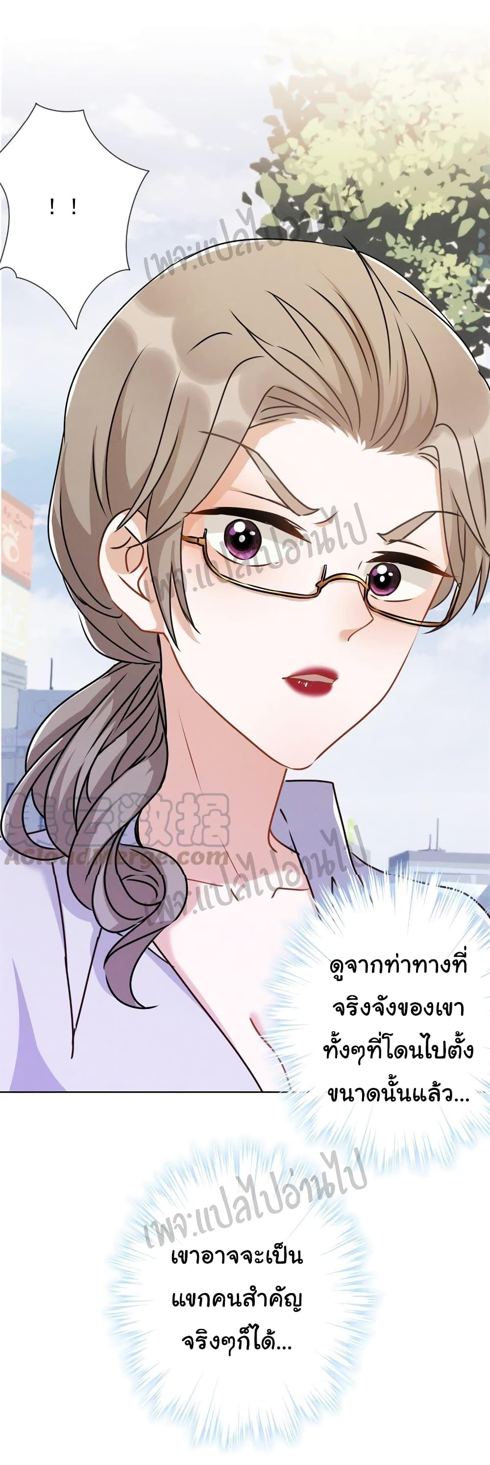 Lu Feng is the Best8 (19)