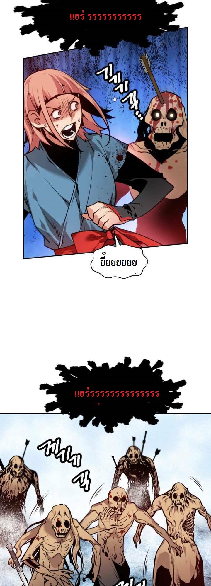 The Golden Age11(11)