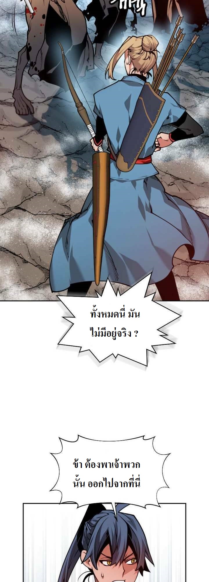 The Golden Age11(12)