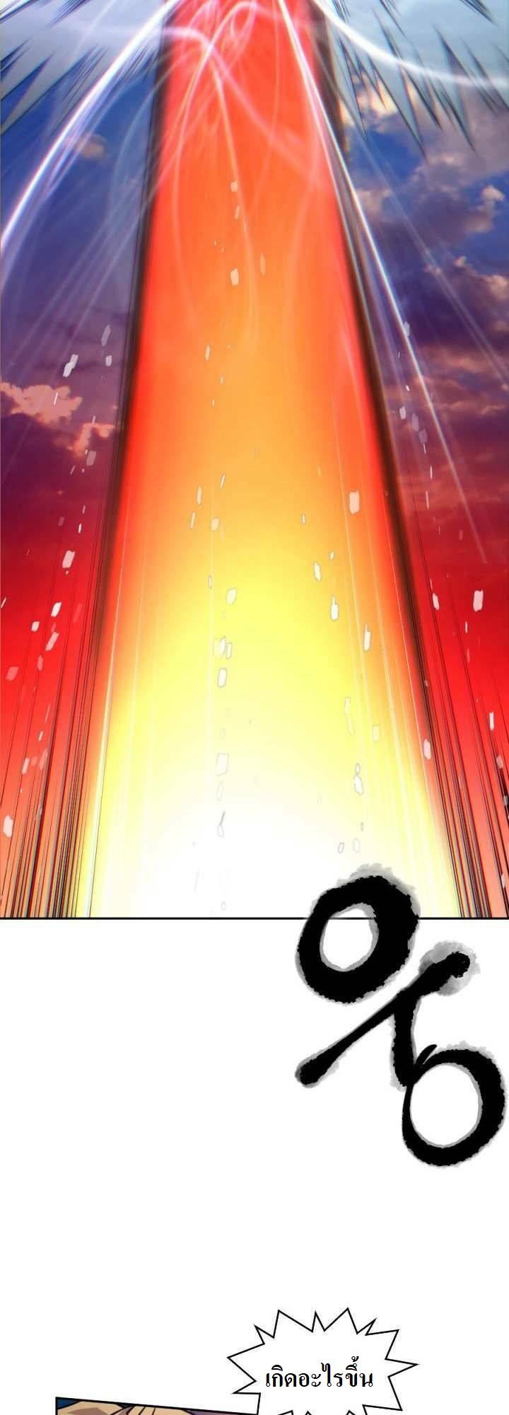 The Golden Age11(23)
