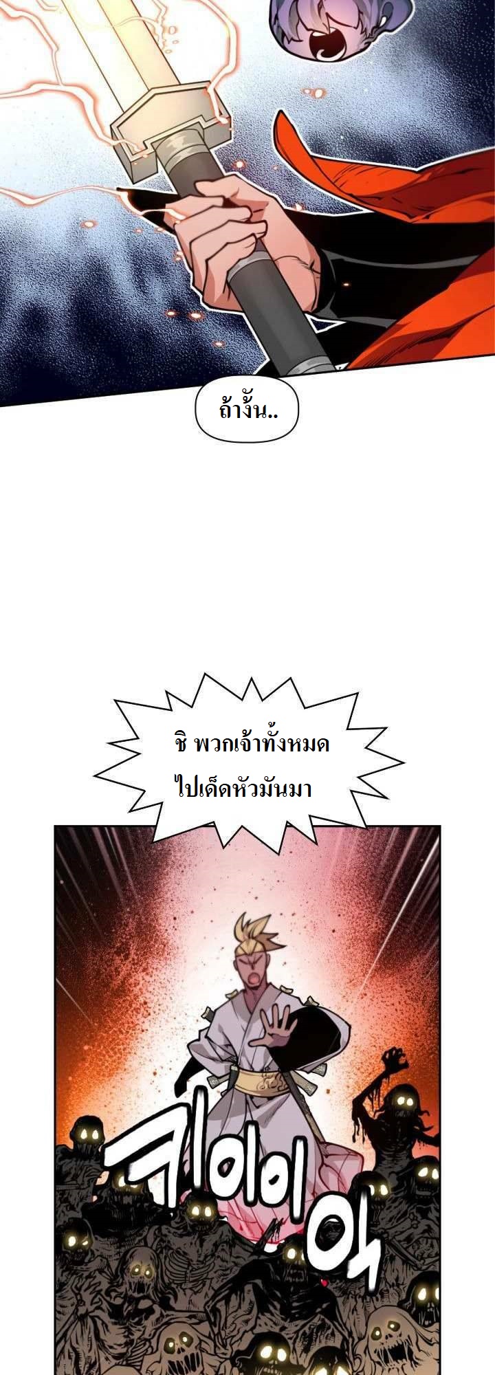 The Golden Age11(29)